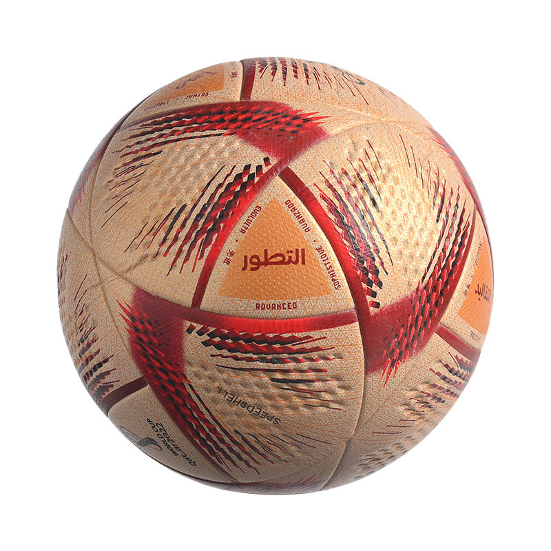 Best Selling Official Match Footballs