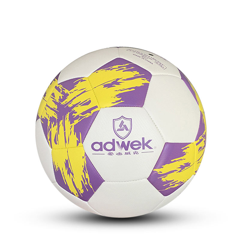 PU Leather Match Football