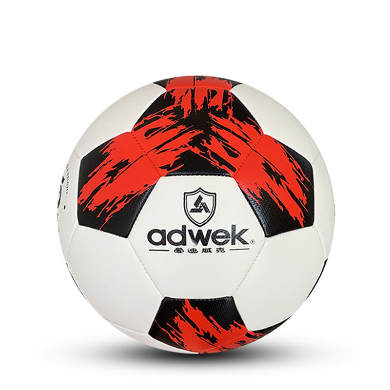 PU Leather Match Football